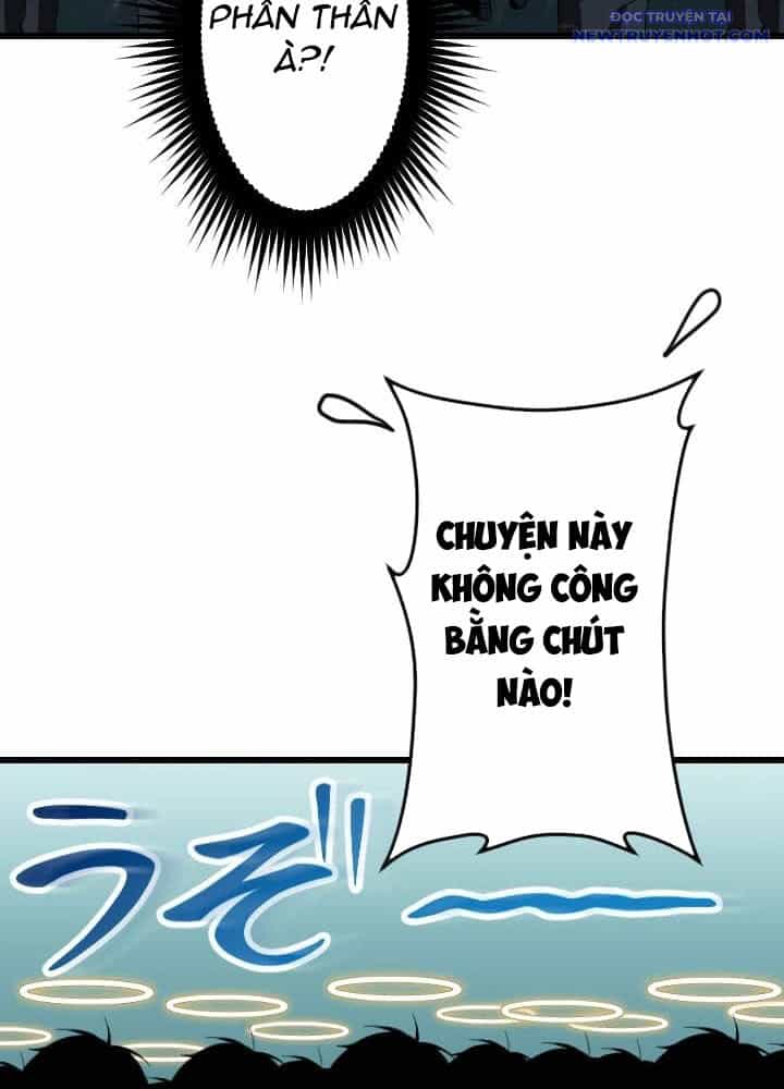 Vô Song Cùng Với Vũ Khí Ẩn - Chương 46 - ảnh 31