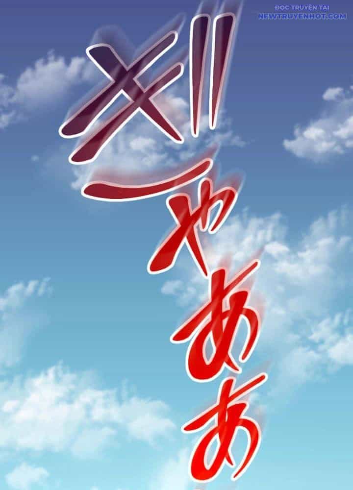 Vô Song Cùng Với Vũ Khí Ẩn - Chương 46 - ảnh 53