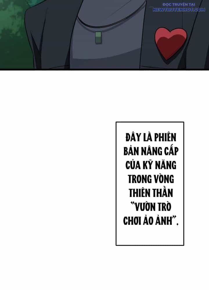 Vô Song Cùng Với Vũ Khí Ẩn - Chương 46 - ảnh 58