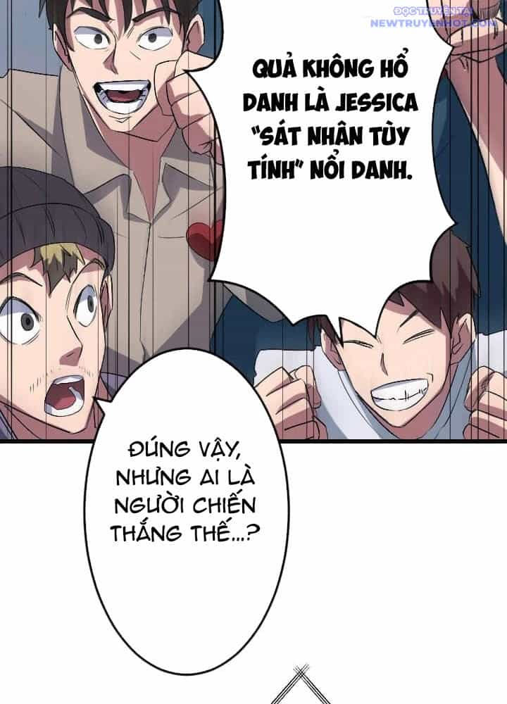 Vô Song Cùng Với Vũ Khí Ẩn - Chương 46 - ảnh 86