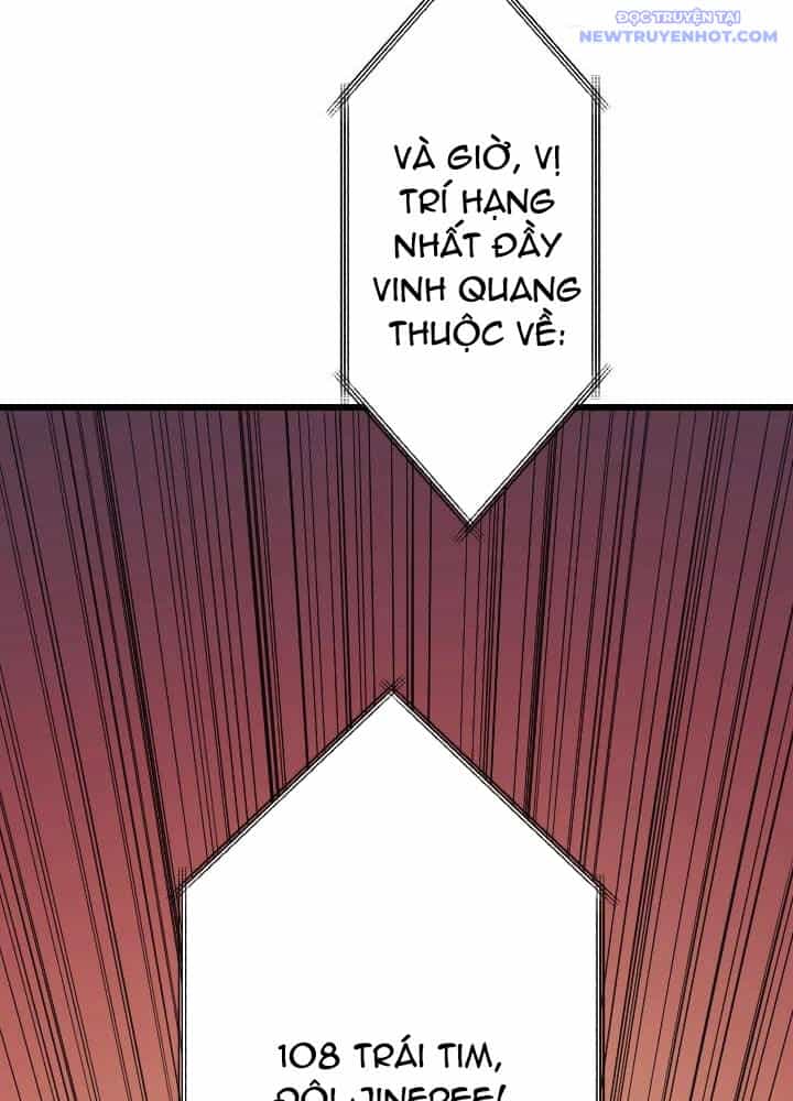 Vô Song Cùng Với Vũ Khí Ẩn - Chương 46 - ảnh 87