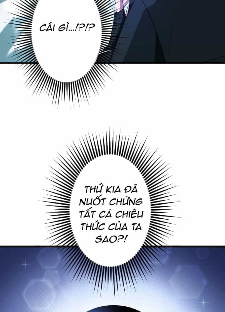 Vô Song Cùng Với Vũ Khí Ẩn - Chương 48 - ảnh 106