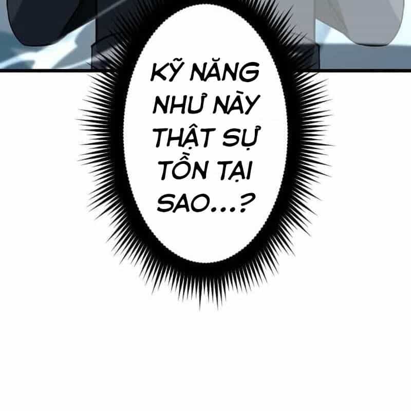 Vô Song Cùng Với Vũ Khí Ẩn - Chương 49 - ảnh 9
