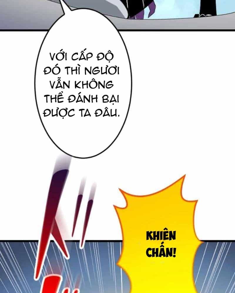 Vô Song Cùng Với Vũ Khí Ẩn - Chương 51 - ảnh 21