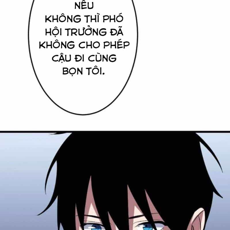 Vô Song Cùng Với Vũ Khí Ẩn - Chương 53 - ảnh 112