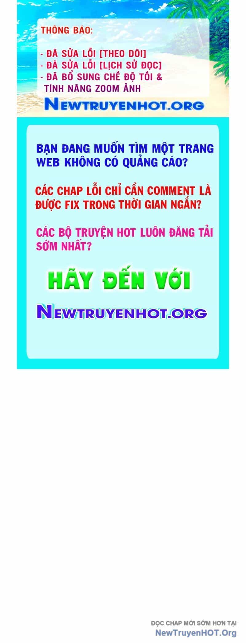 Vô Song Cùng Với Vũ Khí Ẩn - Chương 55 - ảnh 1