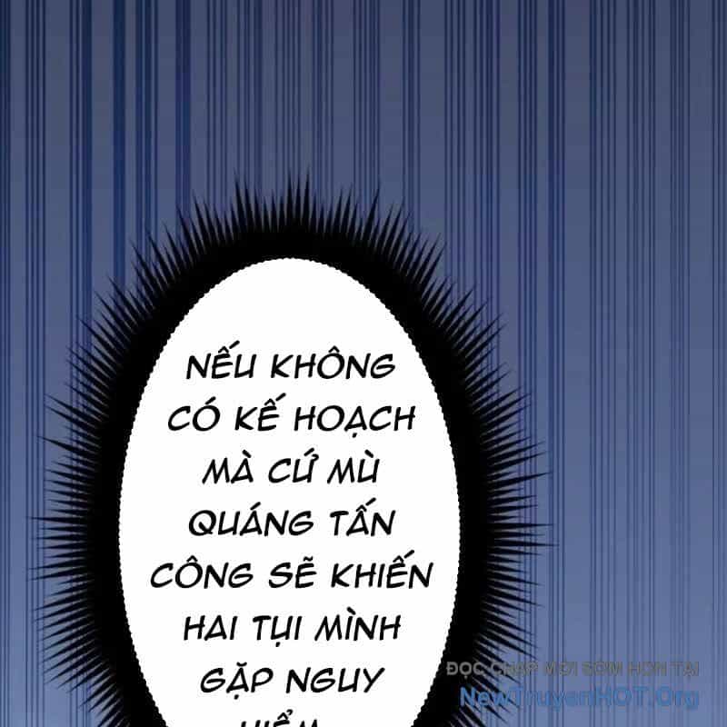 Vô Song Cùng Với Vũ Khí Ẩn - Chương 55 - ảnh 113