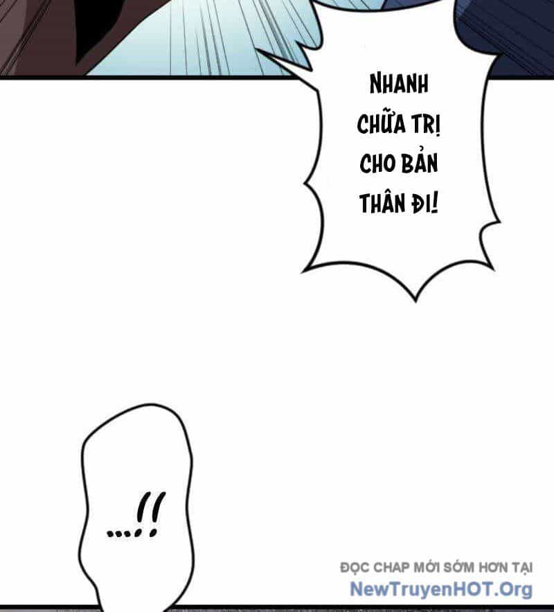 Vô Song Cùng Với Vũ Khí Ẩn - Chương 57 - ảnh 17