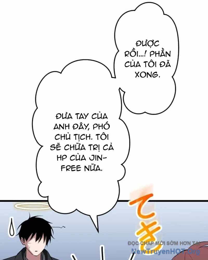 Vô Song Cùng Với Vũ Khí Ẩn - Chương 58 - ảnh 147