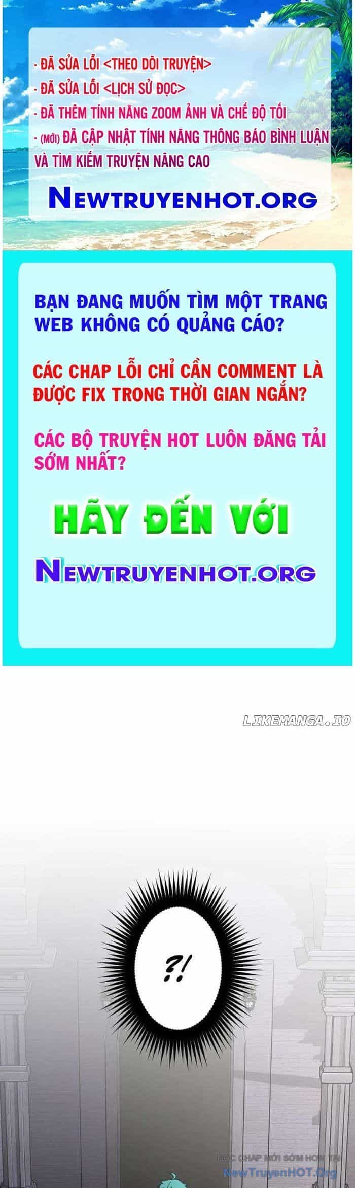 Vô Song Cùng Với Vũ Khí Ẩn - Chương 59 - ảnh 1
