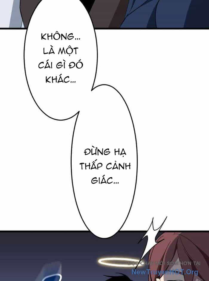 Vô Song Cùng Với Vũ Khí Ẩn - Chương 59 - ảnh 5