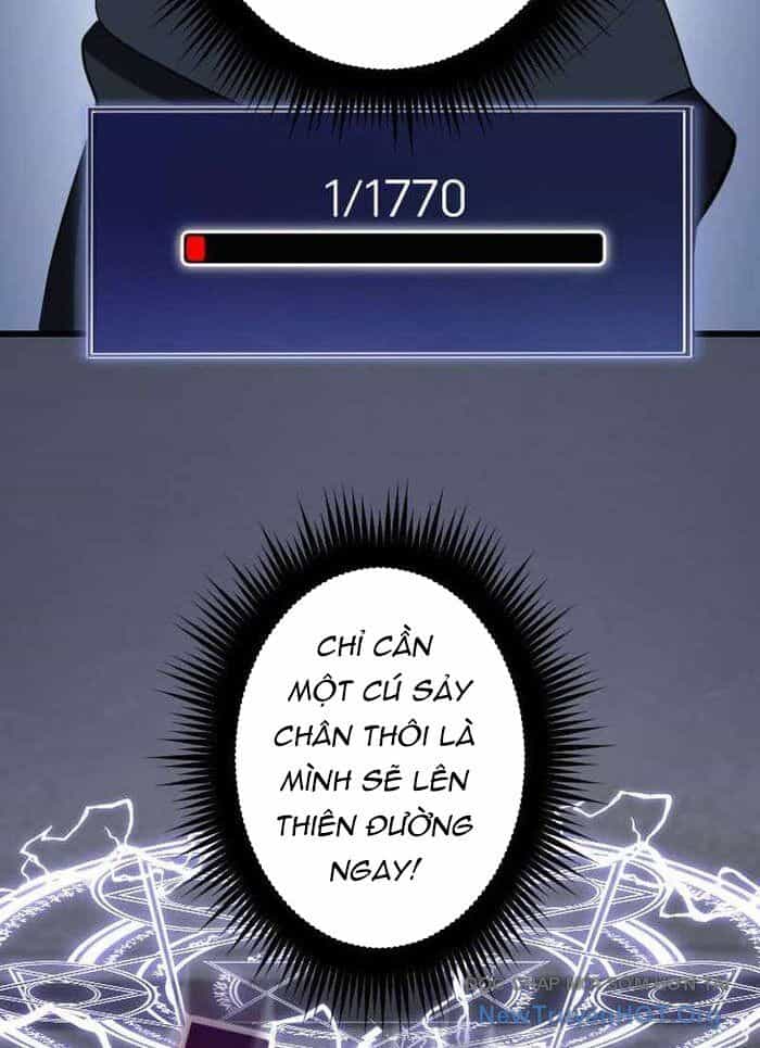 Vô Song Cùng Với Vũ Khí Ẩn - Chương 59 - ảnh 73