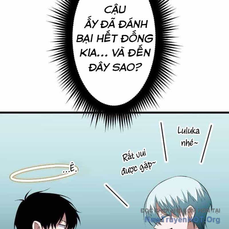Vô Song Cùng Với Vũ Khí Ẩn - Chương 64 - ảnh 25
