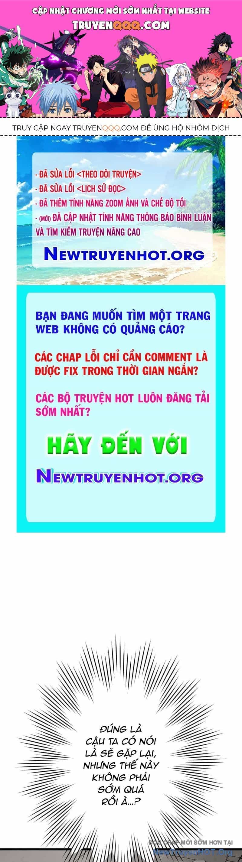 Vô Song Cùng Với Vũ Khí Ẩn - Chương 67 - ảnh 1