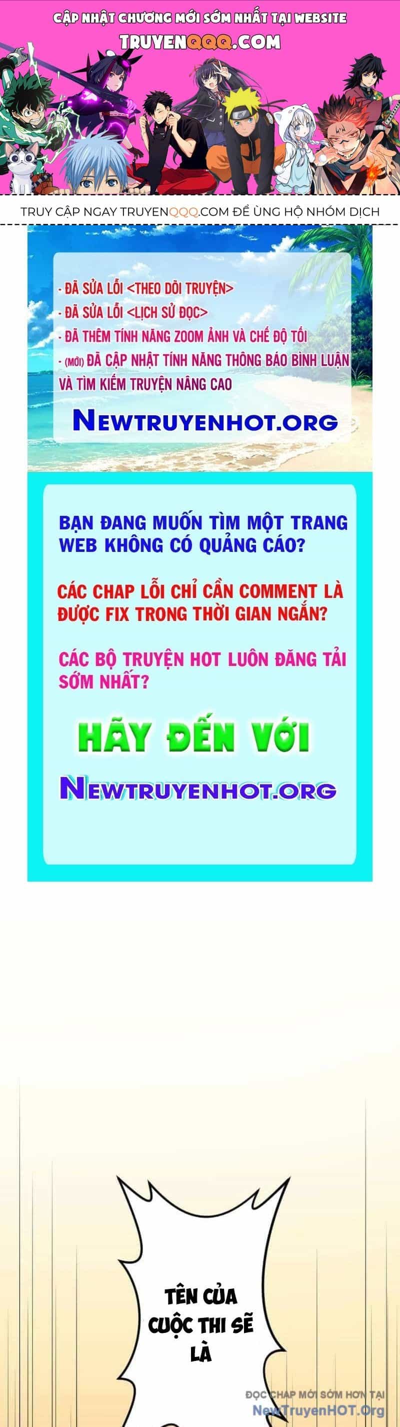 Vô Song Cùng Với Vũ Khí Ẩn - Chương 68 - ảnh 1