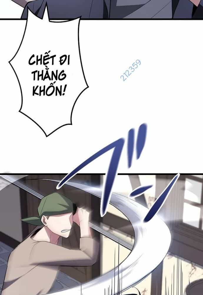 Vô Song Cùng Với Vũ Khí Ẩn - Chương 7 - ảnh 15