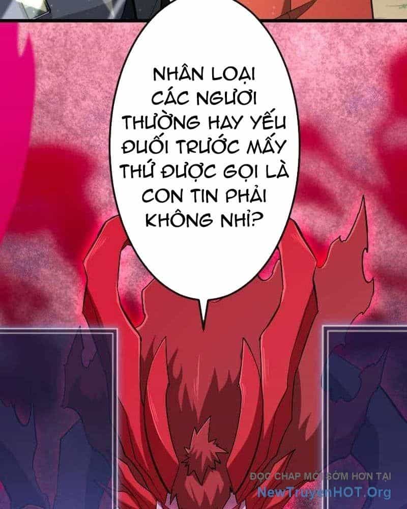 Vô Song Cùng Với Vũ Khí Ẩn - Chương 71 - ảnh 11