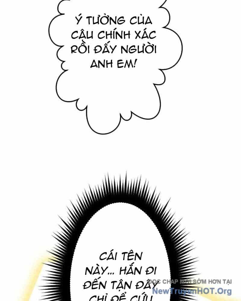 Vô Song Cùng Với Vũ Khí Ẩn - Chương 71 - ảnh 96