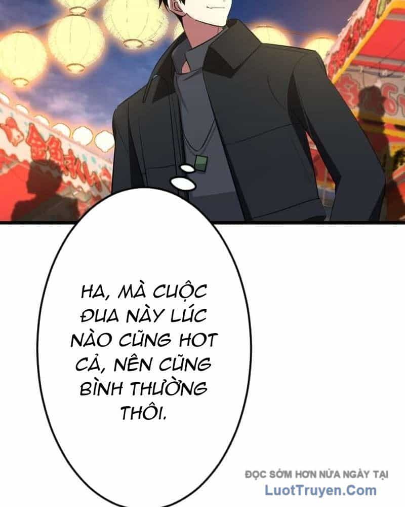Vô Song Cùng Với Vũ Khí Ẩn - Chương 76 - ảnh 83