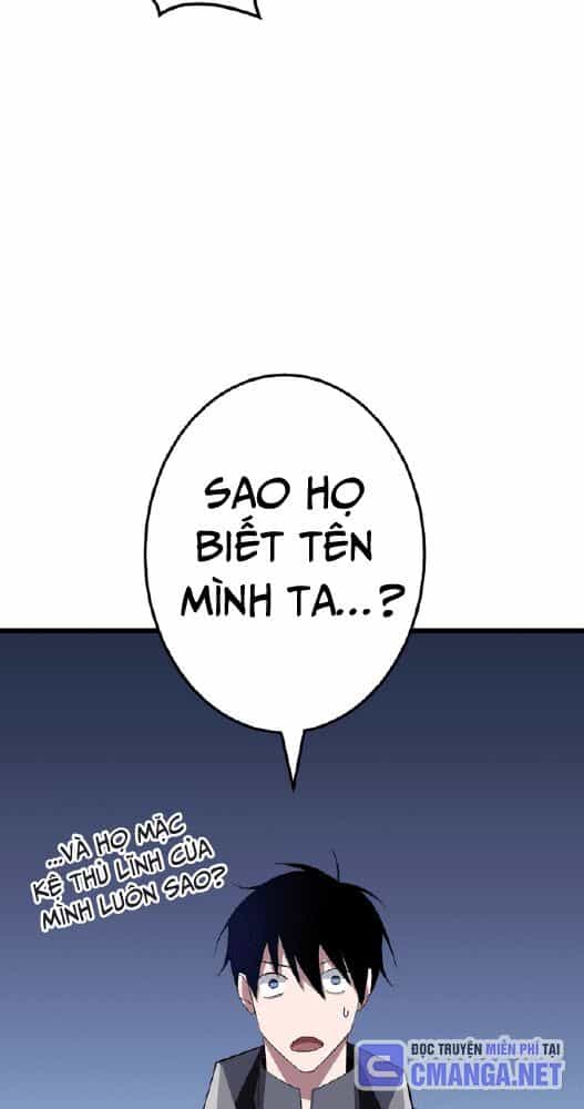 Vô Song Cùng Với Vũ Khí Ẩn - Chương 9 - ảnh 19