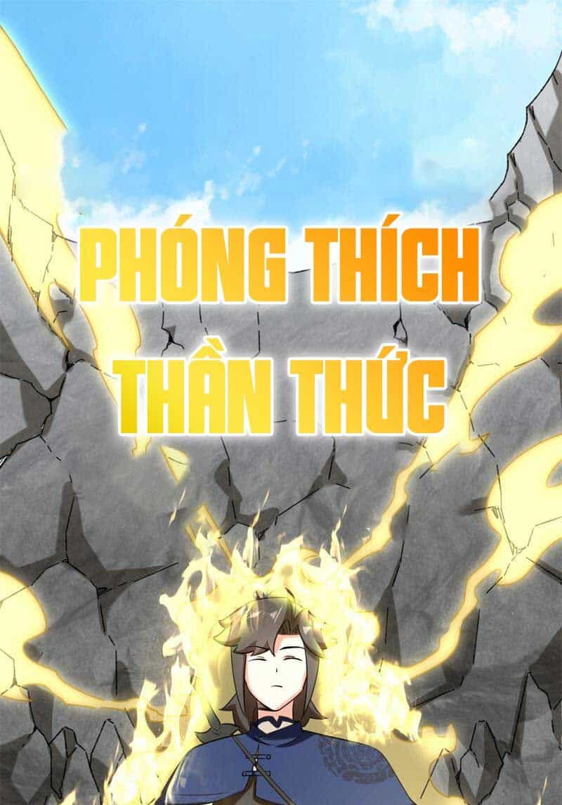 Vô Tận Thôn Phệ - Chương 101 - ảnh 2