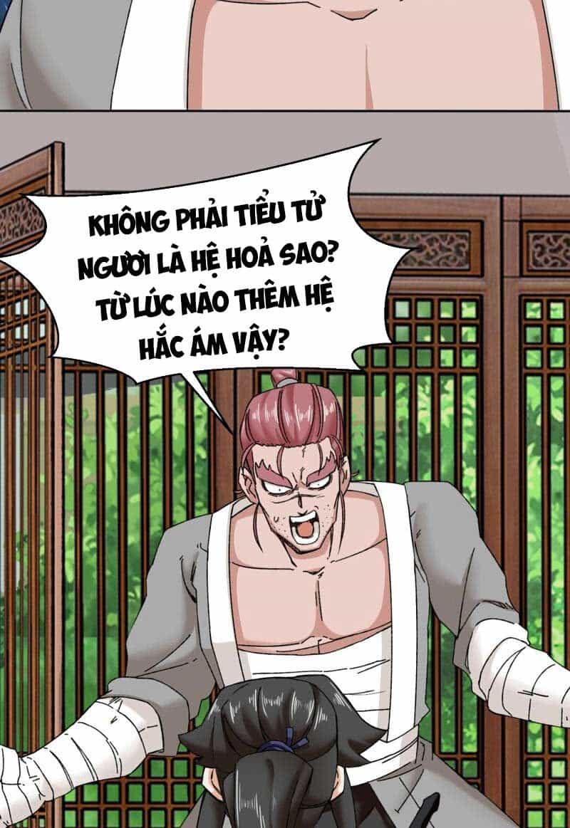 Vô Tận Thôn Phệ - Chương 106 - ảnh 16
