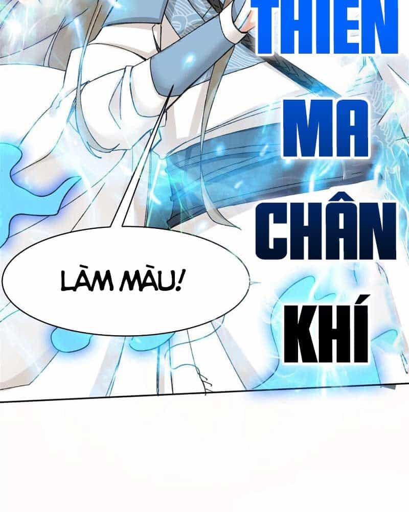 Vô Tận Thôn Phệ - Chương 108 - ảnh 51