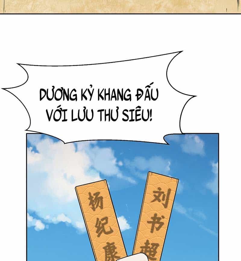 Vô Tận Thôn Phệ - Chương 118 - ảnh 9