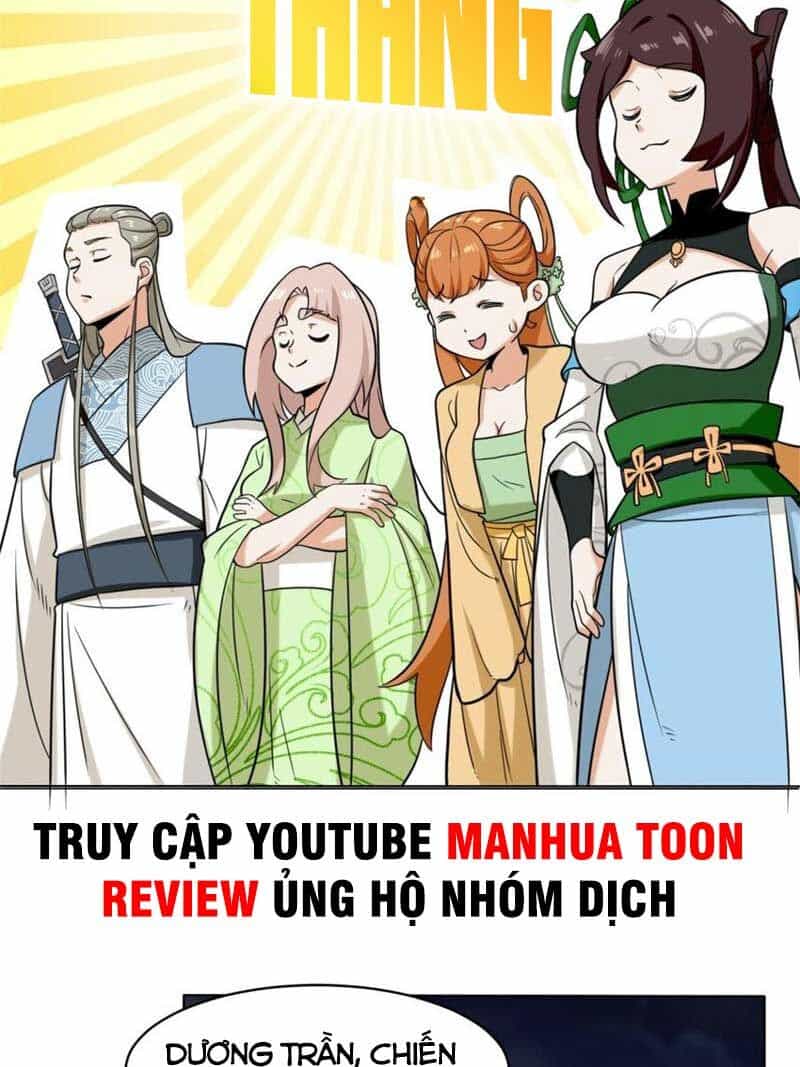 Vô Tận Thôn Phệ - Chương 119 - ảnh 3