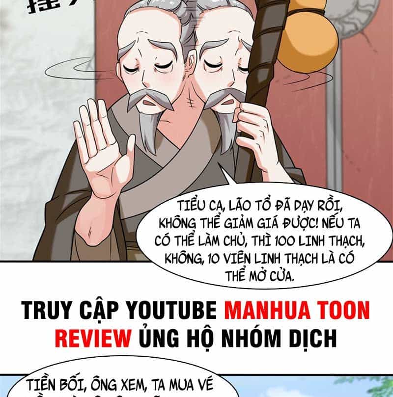 Vô Tận Thôn Phệ - Chương 125 - ảnh 25