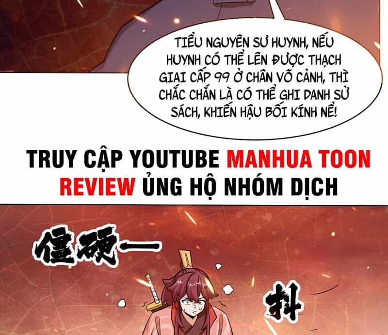 Vô Tận Thôn Phệ - Chương 133 - ảnh 55