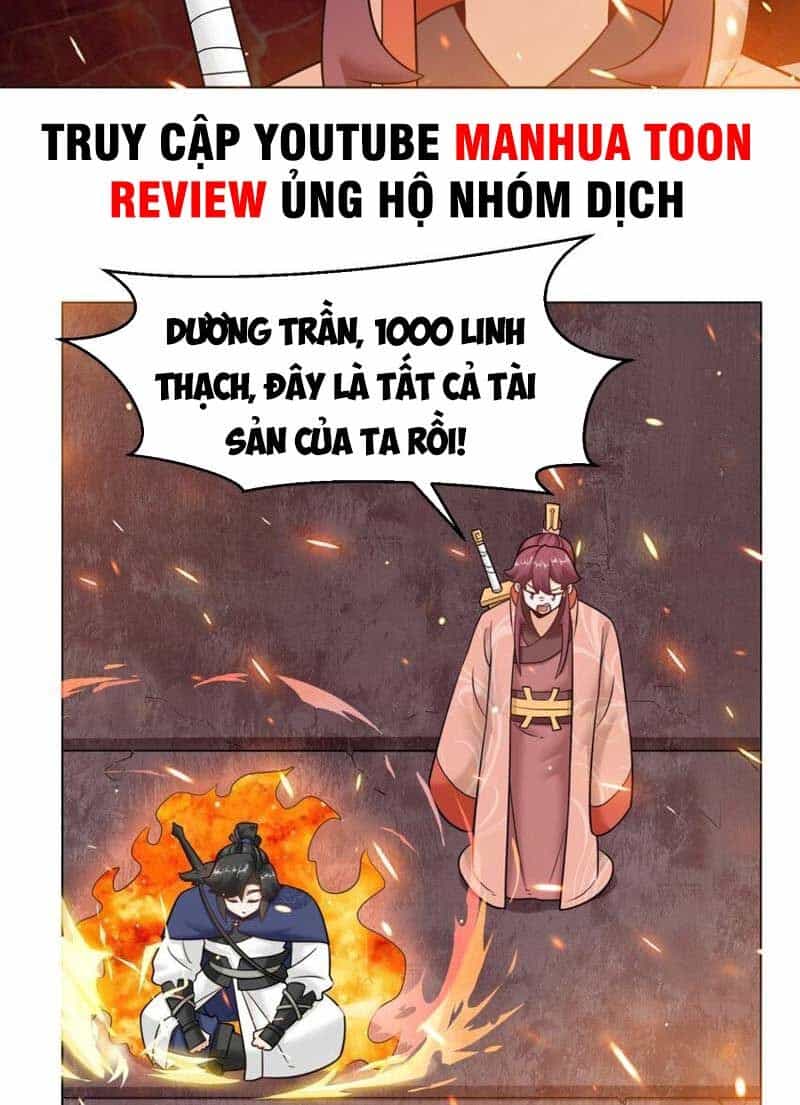 Vô Tận Thôn Phệ - Chương 134 - ảnh 11