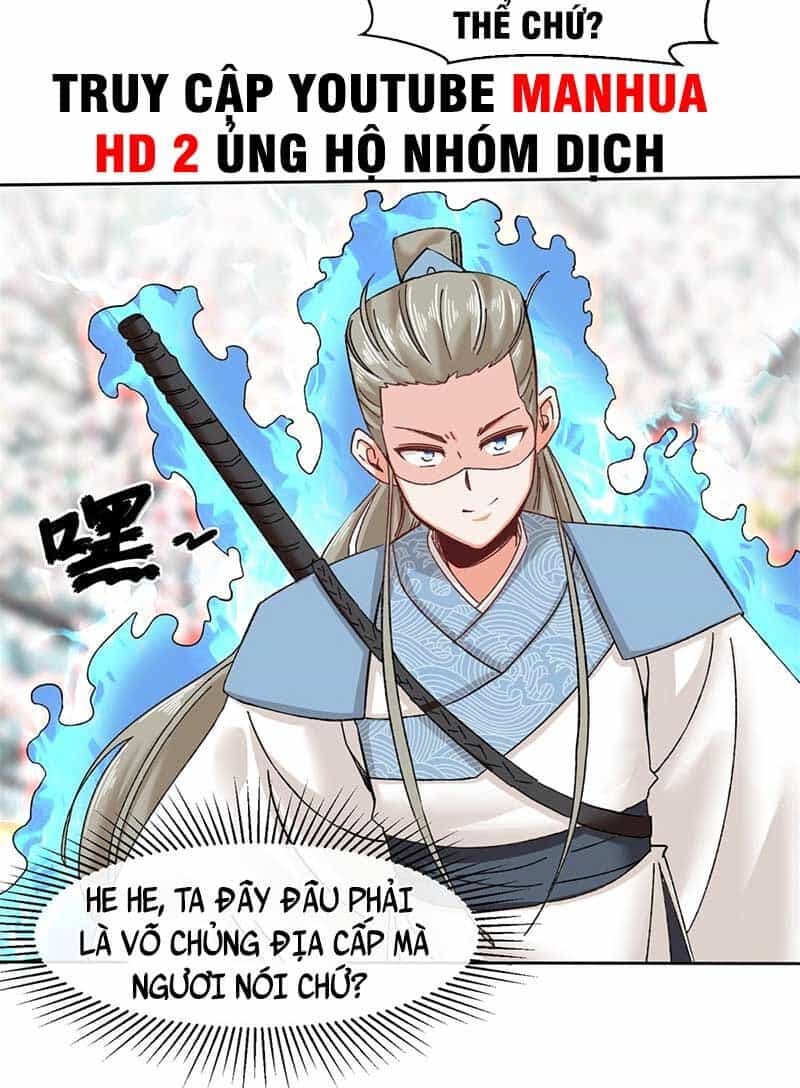 Vô Tận Thôn Phệ - Chương 142 - ảnh 26