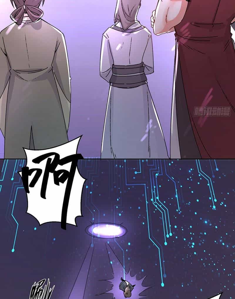 Vô Tận Thôn Phệ - Chương 15 - ảnh 3