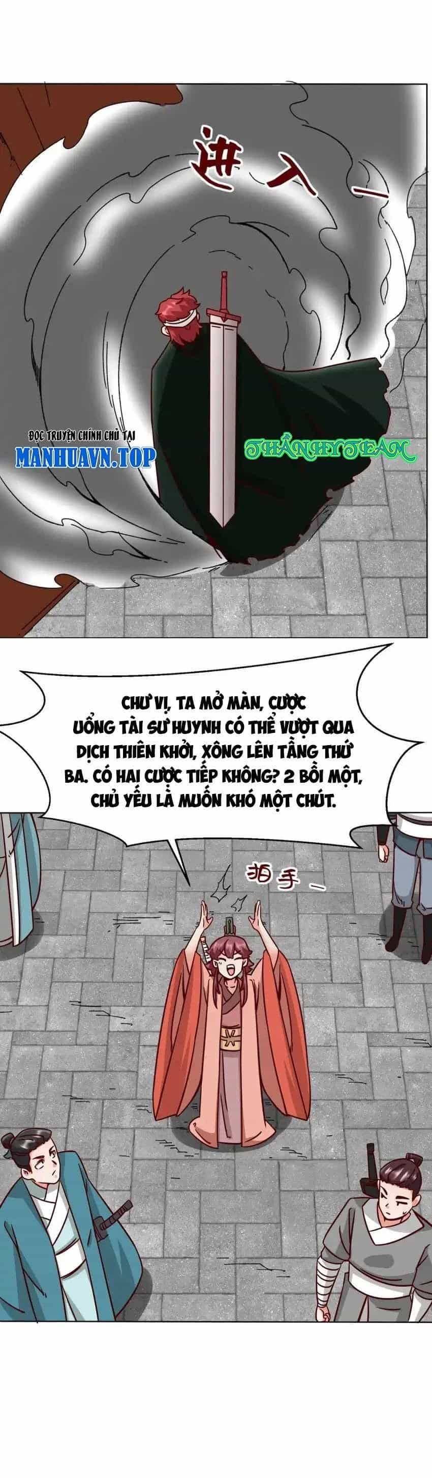 Vô Tận Thôn Phệ - Chương 160 - ảnh 33