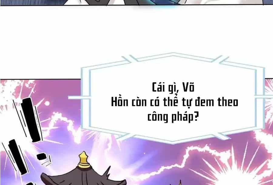 Vô Tận Thôn Phệ - Chương 166 - ảnh 42
