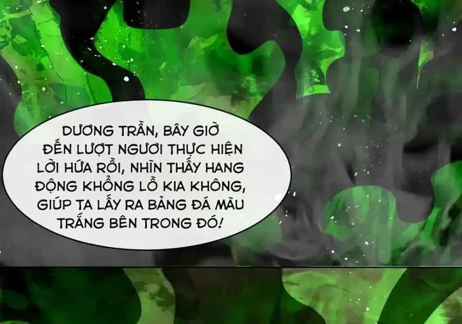 Vô Tận Thôn Phệ - Chương 175 - ảnh 86