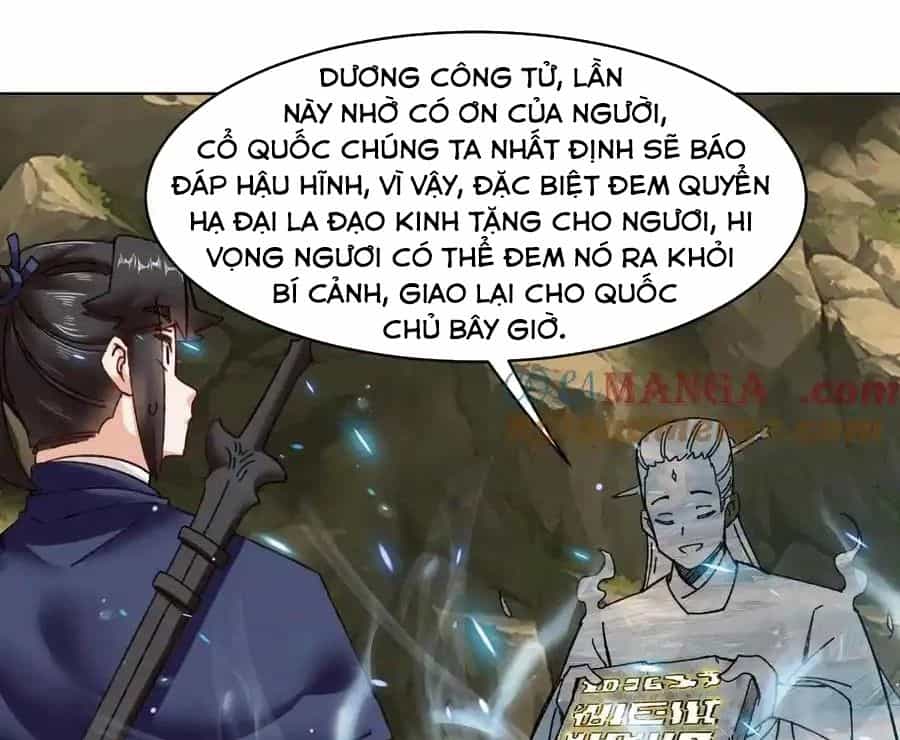Vô Tận Thôn Phệ - Chương 176 - ảnh 47