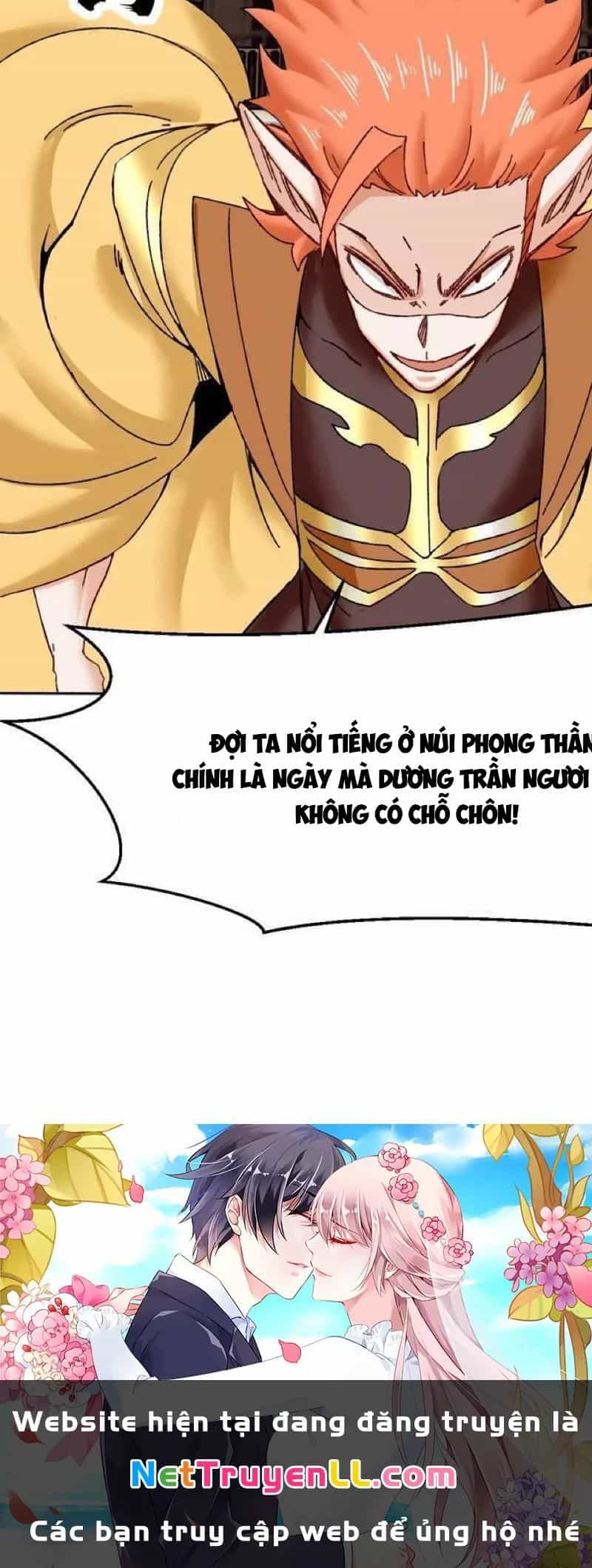 Vô Tận Thôn Phệ - Chương 180 - ảnh 45