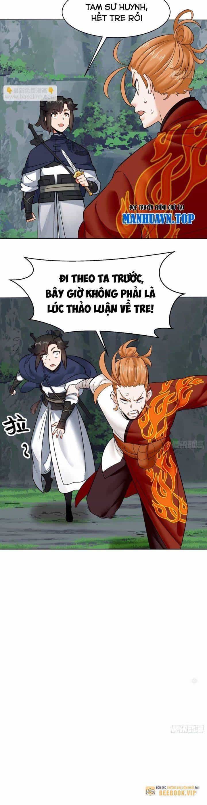 Vô Tận Thôn Phệ - Chương 207 - ảnh 22