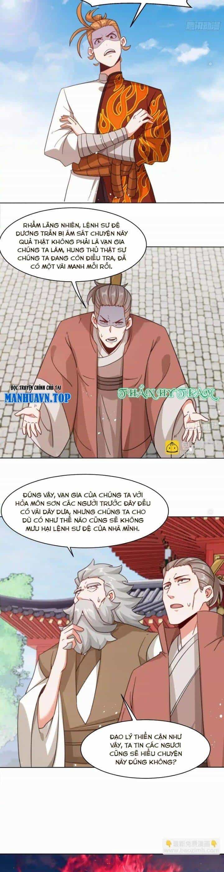 Vô Tận Thôn Phệ - Chương 216 - ảnh 9