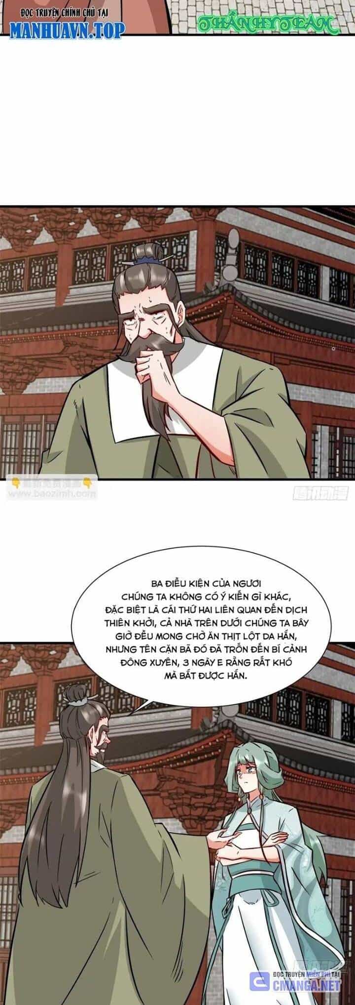 Vô Tận Thôn Phệ - Chương 217 - ảnh 4