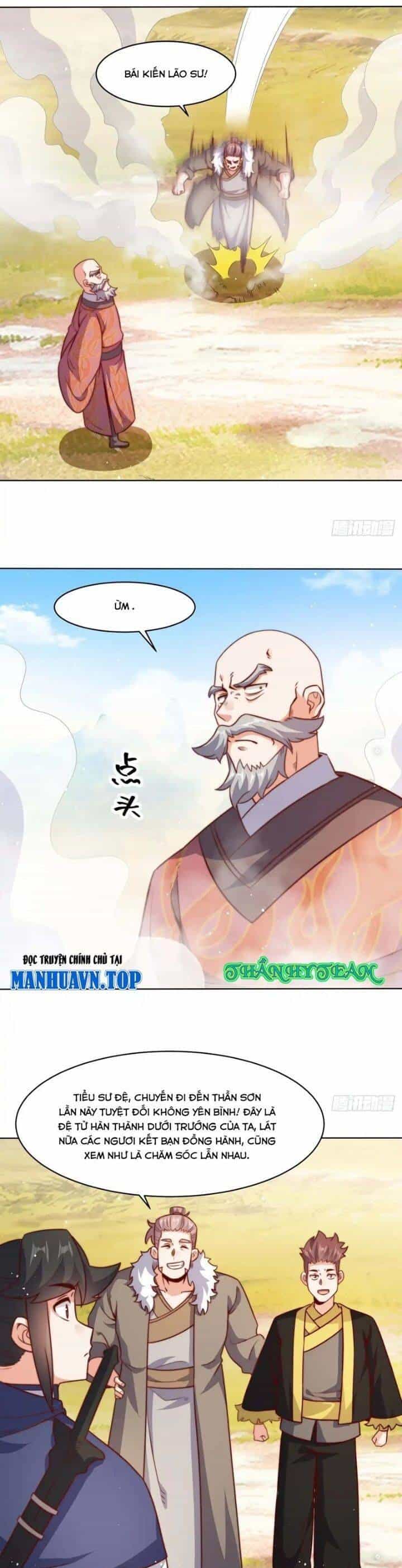 Vô Tận Thôn Phệ - Chương 221 - ảnh 11