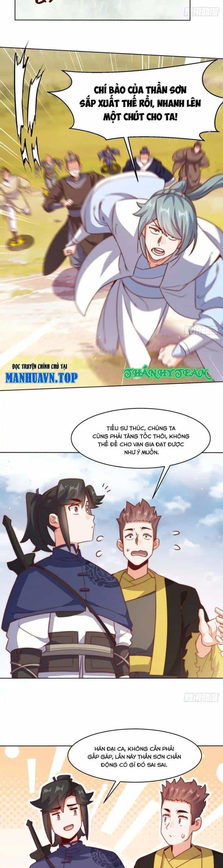 Vô Tận Thôn Phệ - Chương 221 - ảnh 15