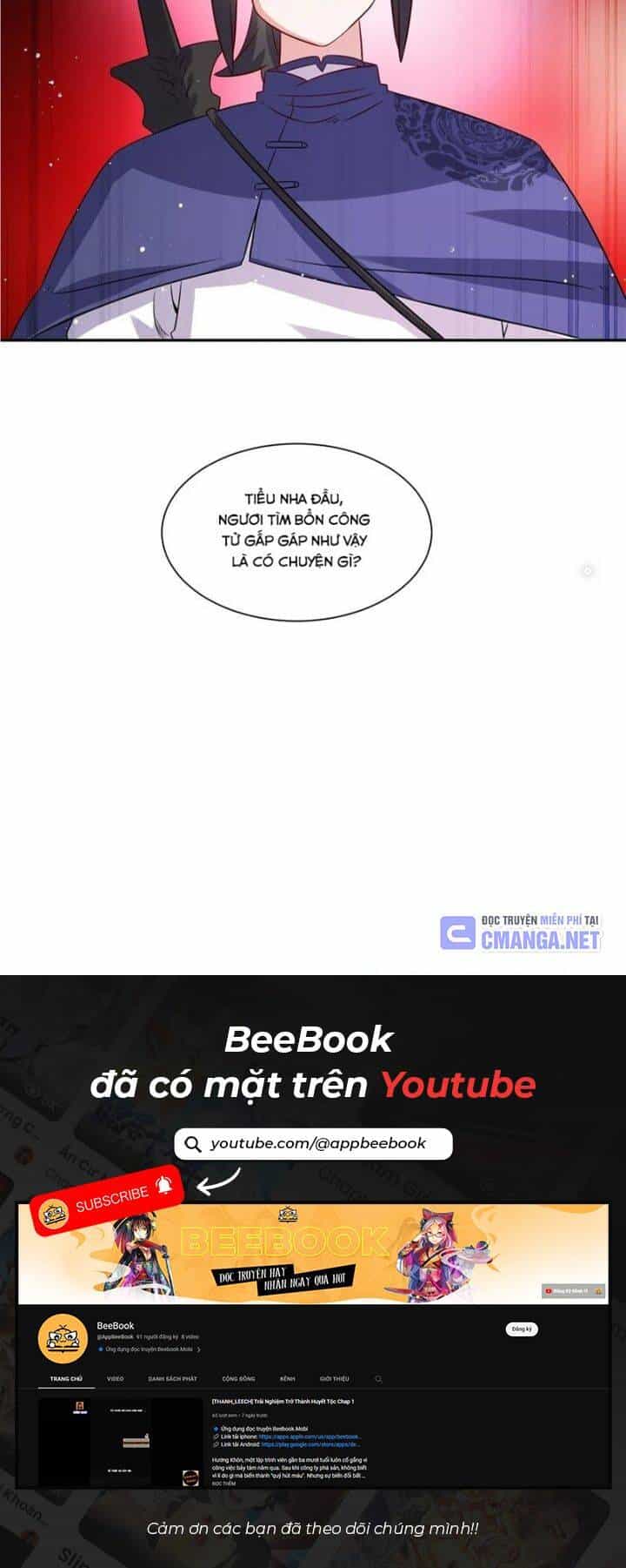 Vô Tận Thôn Phệ - Chương 239 - ảnh 21