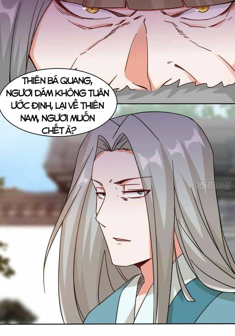 Vô Tận Thôn Phệ - Chương 49 - ảnh 49