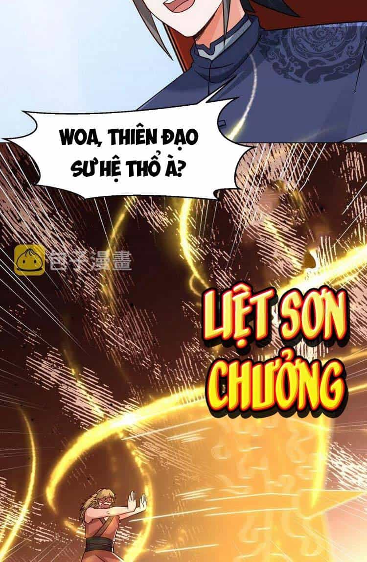 Vô Tận Thôn Phệ - Chương 58 - ảnh 15