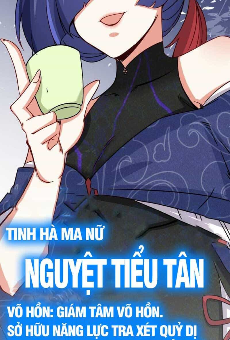 Vô Tận Thôn Phệ - Chương 67 - ảnh 20