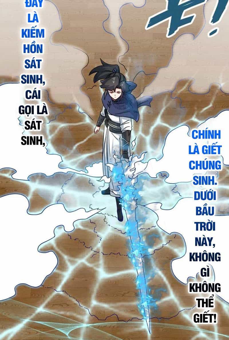 Vô Tận Thôn Phệ - Chương 80 - ảnh 5