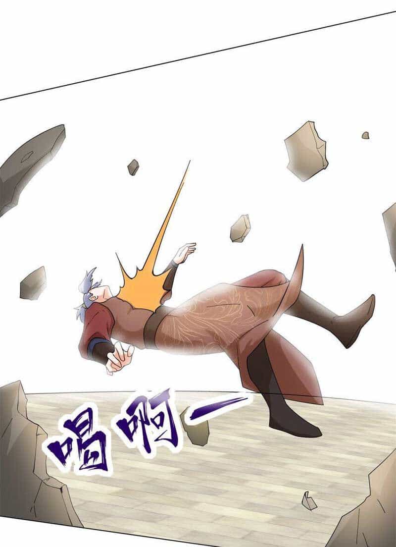 Vô Tận Thôn Phệ - Chương 84 - ảnh 41